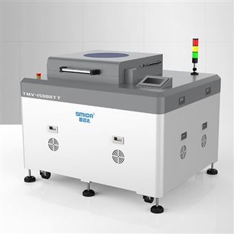 TMV-15000TT环氧树脂搅拌机