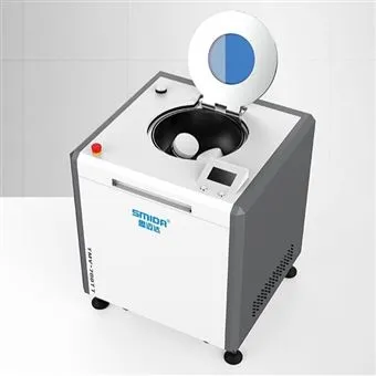 TMV-700TT真空搅拌机厂家供应