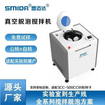 TMV-1500TT公自转真空脱泡搅拌机