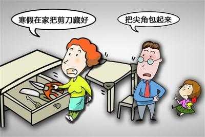 对于语言发育迟缓的儿童，父母避免做这些