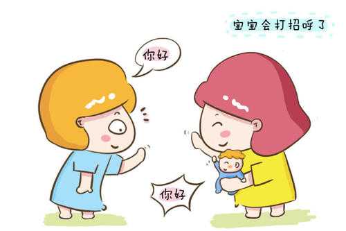 发生在孩子身上的种种问题，靠语言矫正都能改