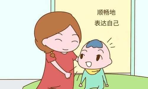 要想听障儿童的语言恢复，这几个矫正的前提很
