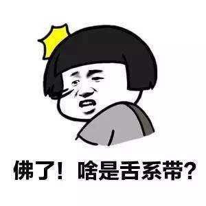 发音不准急坏父母，语言矫正成唯一救星