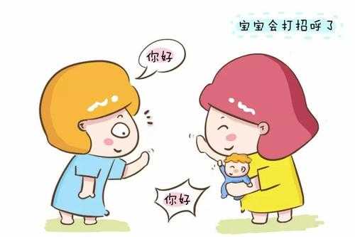 那些影响孩子成长的语言问题，想要改变还是得