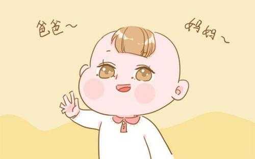 真着急！孩子三岁只会说几个词，这类语言发育