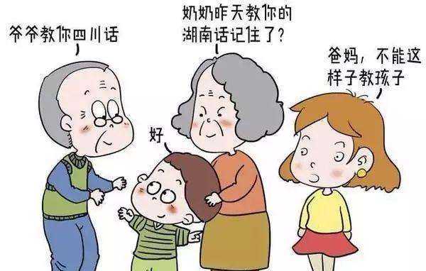 和孩子纠缠不清的大舌头，能靠训练改变吗？