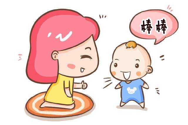 2种误解，成为语言发育迟缓难以被人接受的根源