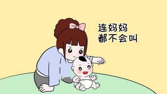 越来越多人注意到的语言发育迟缓，仍然很麻烦