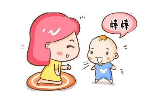 孩子不会说话只能推迟上学时间，语言发育迟缓