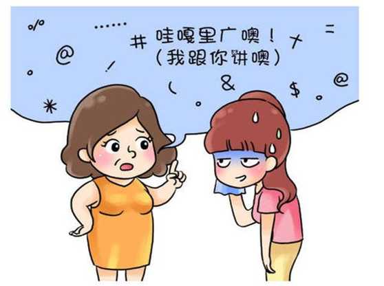 孩子不会说话真有那么严重？语言发育迟缓影响
