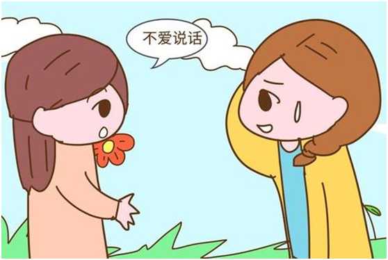 不用担心，语言发育迟缓就是个小问题！自信的
