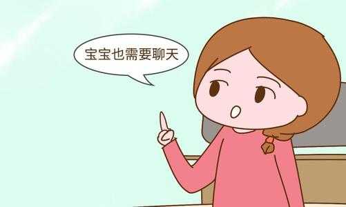 孩子有交流障碍不愿和人说话，是孤独症前兆还