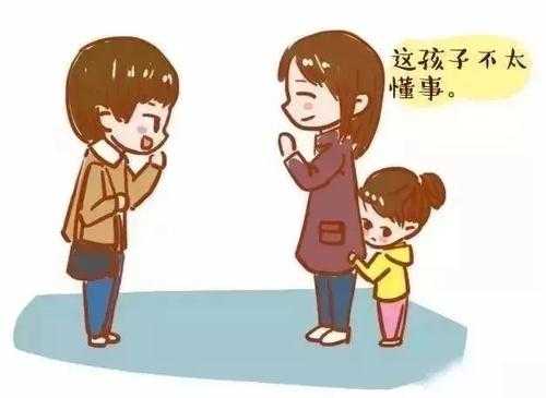 一个麻烦的问题：语言发育迟缓，成为众多家长