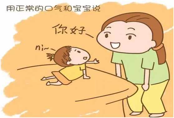 “大舌头必须要矫正”是一个谎言？人畜无害的