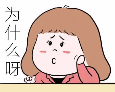 在越来越多人关注的语言发育迟缓背后，还隐藏