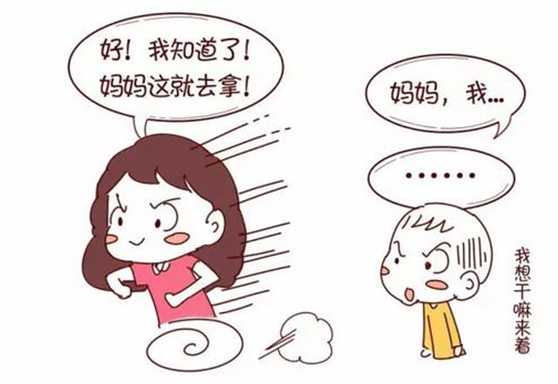 到了这个时候，语言发育迟缓的矫正刻不容缓