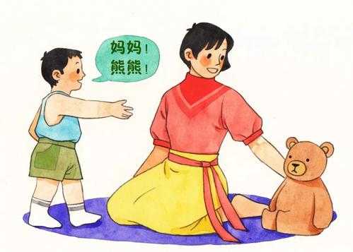 越来越多说话晚的孩子，是怎么出现的？