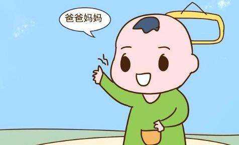 为什么宝宝比别的孩子说话晚？这个锅父母要背