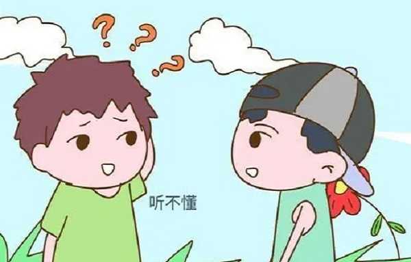 听不见声音的孩子，现在可以说话了？听力障碍