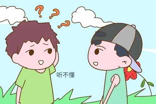 孩子口音严重，需要系统学习普通话或做语言矫