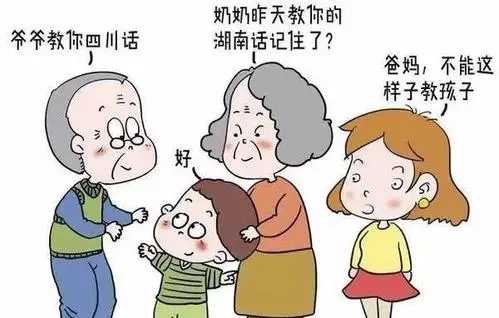 面对疑似语言发育迟缓，家长如何初步诊断