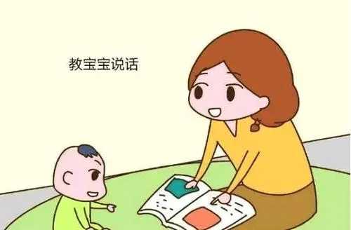 手机、平板的使用，能否改变孩子语言障碍频发