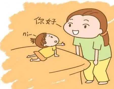 三岁还不知道怎么说话的孩子，和语言发育迟缓
