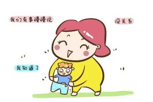 孩子的口吃可以自愈吗？哪些情况表明宝宝需要