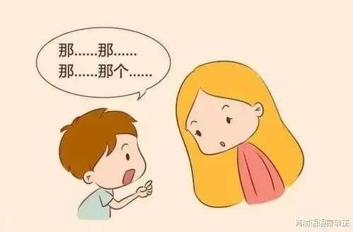 孩子的口吃可以自愈吗？哪些情况表明宝宝需要