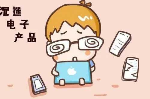 低头族要注意了，你的行为正在影响孩子，别抱