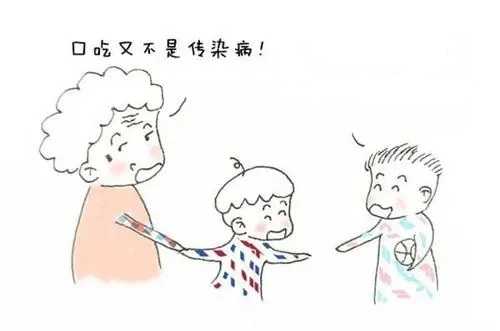 孩子口吃怎么办？看看这几条建议合不合适