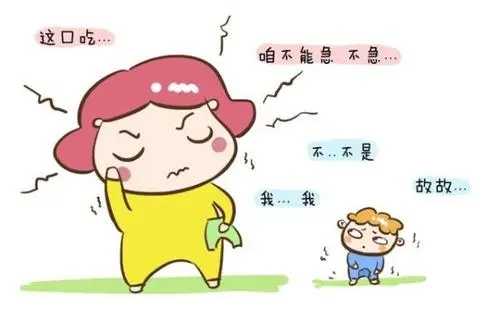 孩子口吃别紧张，自测矫正有方法