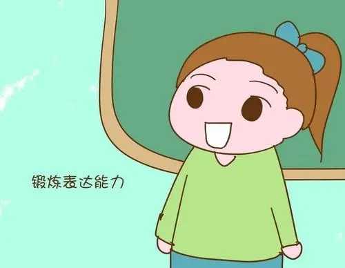 口齿不清儿童：我不想用“火星文”代替我的语