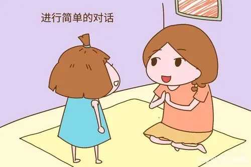 育儿时期的这些错误行为，最终还是得让语言矫