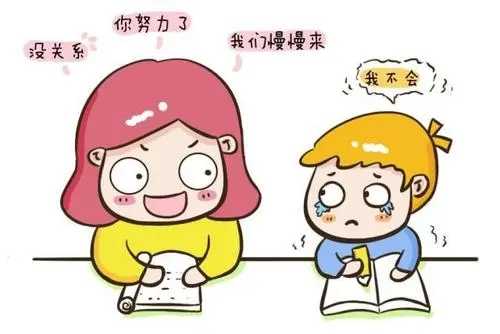 语言发育迟缓：家庭的溺爱能对孩子造成多大伤