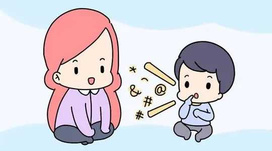 几篇日记，再一次认识到语言发育迟缓矫正的作