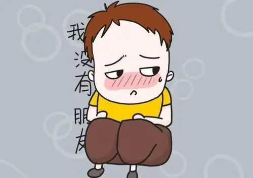 这个爱怼人，喜欢“毒舌”的孩子居然说话口吃