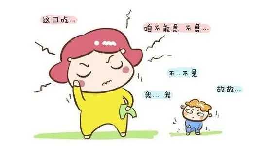 关于儿童口吃的这几个热门问题，你都知道答案