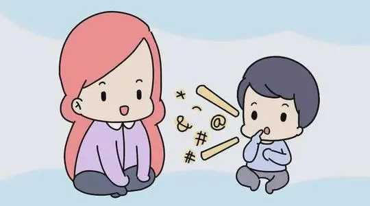 【厦门妈妈分享】孩子语言迟缓，看我是怎么帮
