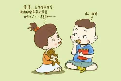 语言发育迟缓的孩子一般智力低下吗？看厦门中