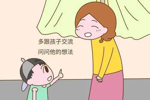 挑选儿童语言训练康复机构要注意哪些方面？