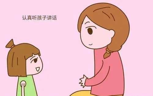 【南京中心案例】刚上幼儿园就遭遇退学？原因