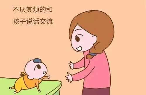 南京中心专家揭示：普通家庭如何应对语言发育