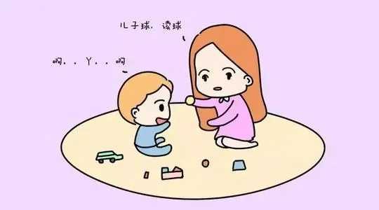 南京中心专家揭示：普通家庭如何应对语言发育