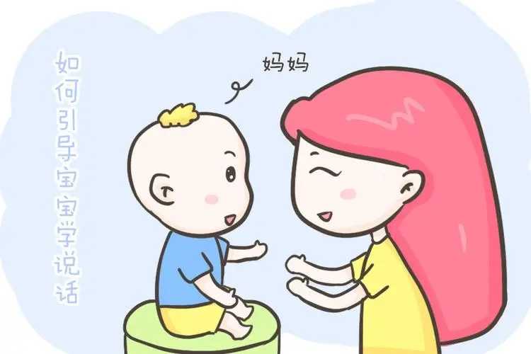 【长沙中心解答】语言矫正的这些热门问题，听