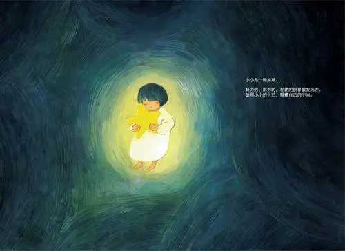 11种自闭症特征，快来看看咱们家孩子是否“中招”？
