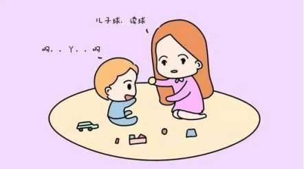 孩子出现这些信号，可能就意味着孤独症的发生！（二）