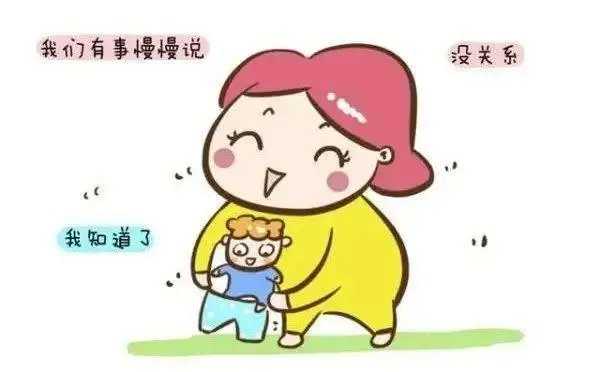 口吃和大脑有关系吗？越口吃的人越笨？