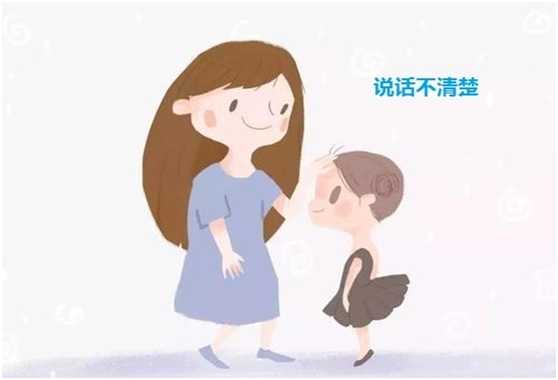 长沙中心：腭裂，拥有这个可怕生理缺陷的孩子，怎么说话？