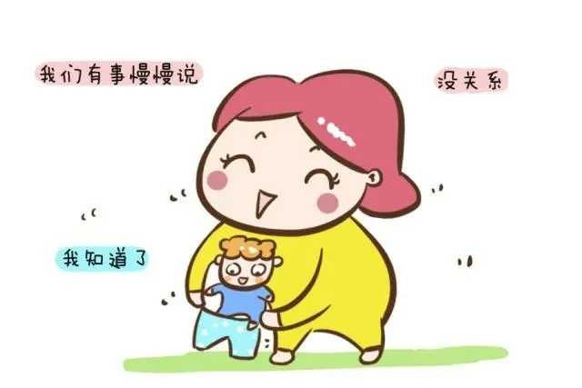 这对因口吃结缘的厦门情侣，如今又发生了什么故事？
